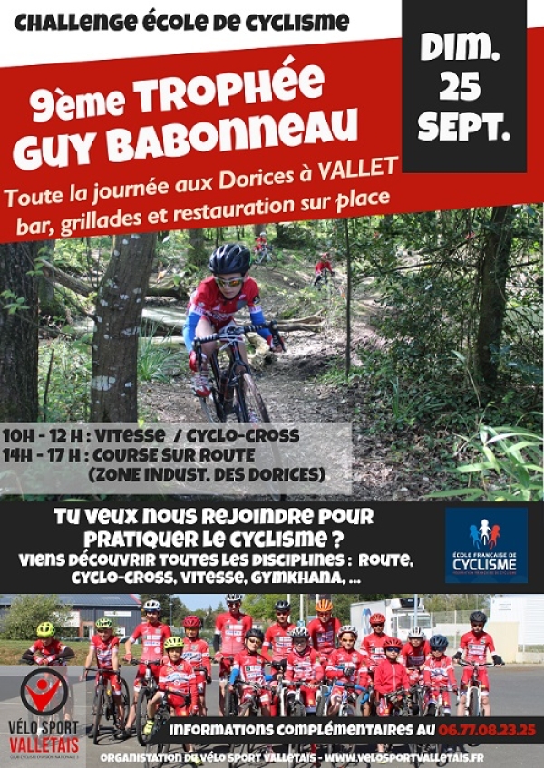 Vallet EDV: 9ème Trophée Guy Babonneau