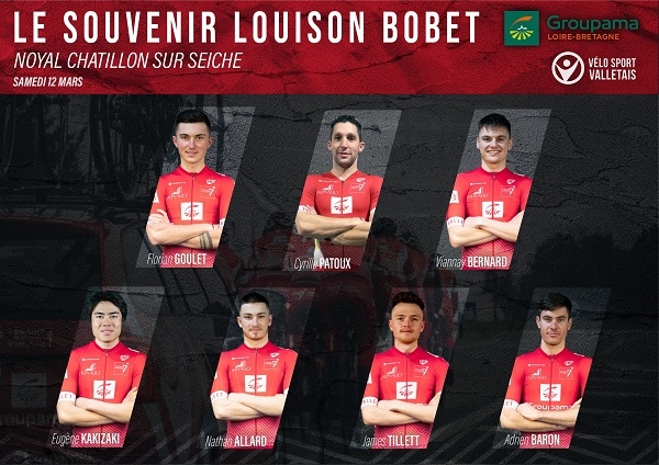 Souvenir Louison Bobet: Compo VS Valletais