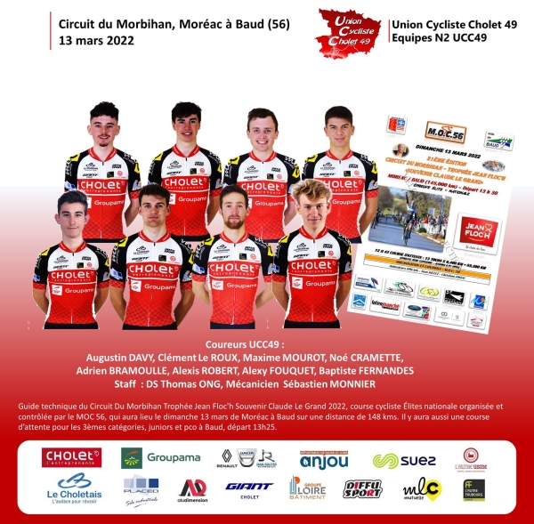 Circuit du Morbihan: Compo UC Cholet 49