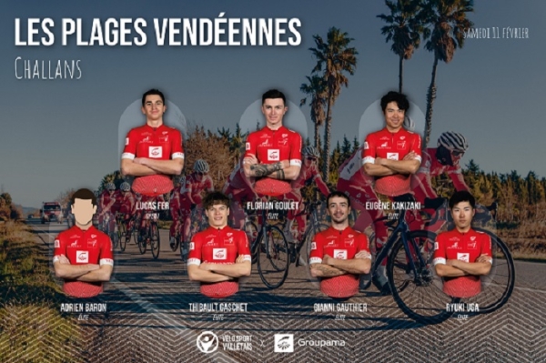 Challans (PV): Compo du VS Valletais