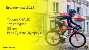 US St Herblain Cyclisme : Recrue 2021
