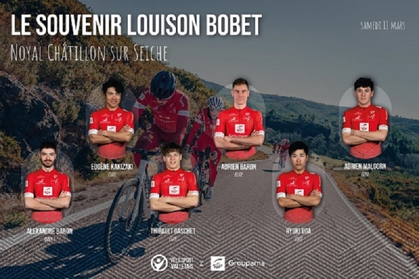 Souvenir Louison Bobet: Compo VS Vallet