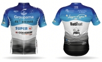 UC Mamers Neufchâtel: Maillot 2024