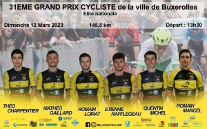 GP de Buxerolles: Compo US St Herblain Cyclisme