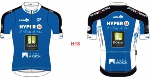 St Hilaire de Riez: Maillot 2020