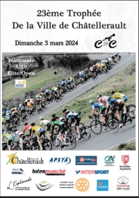 Trophée de la Ville de Châtellerault (U19 Elite-Open)