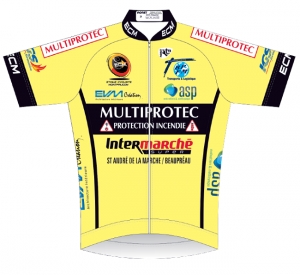 L&#039;ECM dévoile son maillot 2016