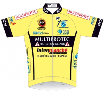L&#039;ECM dévoile son maillot 2016