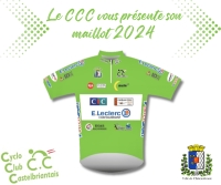 CC Castelbriantais: Maillot 2024