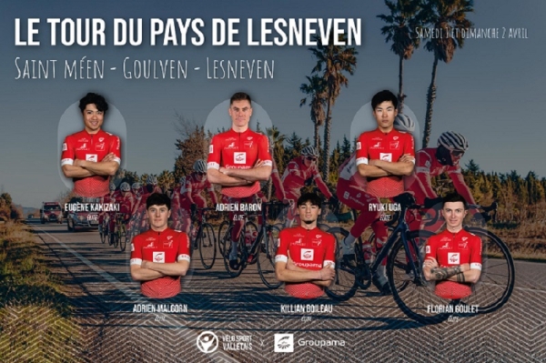 Tour du Pays de Lesneven: Compo VS Valletais