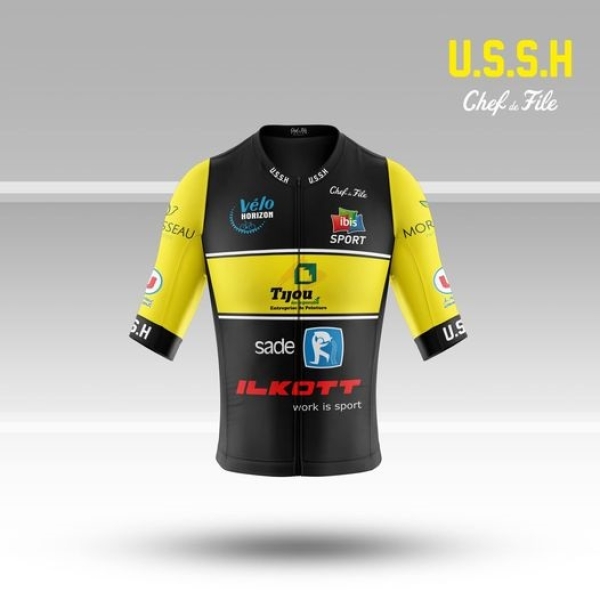 US St Herblain Cyclisme: Maillot 2023