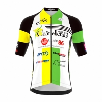 AC Châtellerault: Maillot 2024