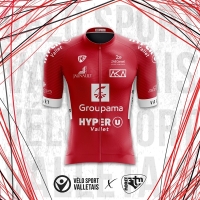 VS Valletais: Maillot 2024