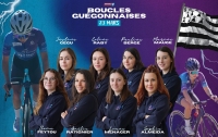 Boucles Guégonnaises : Compo Team Elles Groupama PDL
