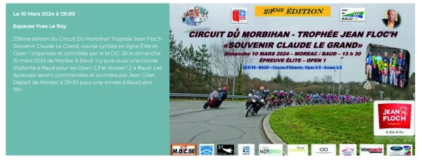 Circuit du Morbihan