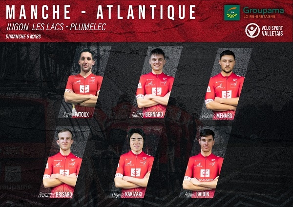 Manche Atlantique : Compo VS Valletais